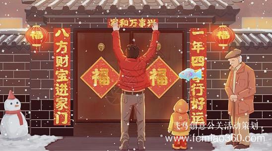云团建|疫情期间最给力团建活动游戏！