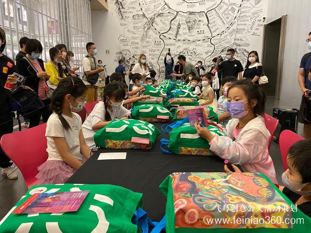 活动策划公司|中国红十字基金会“困境儿童艺术关怀之旅”活动首次在京开展