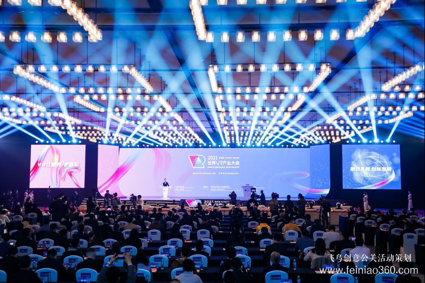 北京直播公司|网络推广公司如何经营？直播平台为何成了营销聚集地？