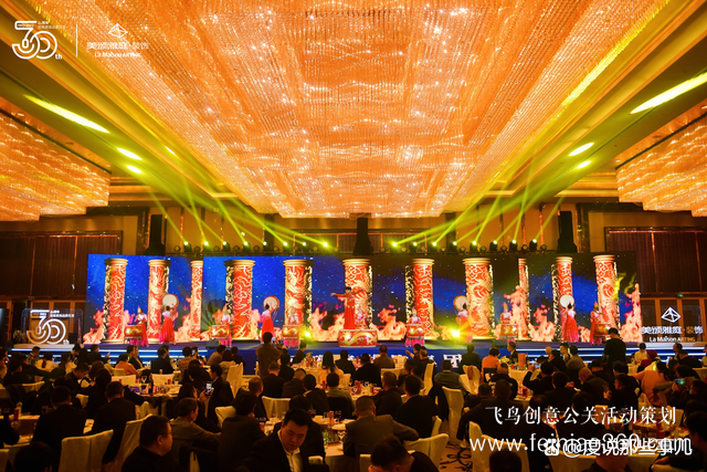 美颂雅庭·装饰30周年庆典圆满收官！征途漫漫，未来可期