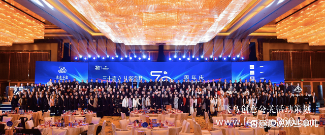 美颂雅庭·装饰30周年庆典圆满收官！征途漫漫，未来可期