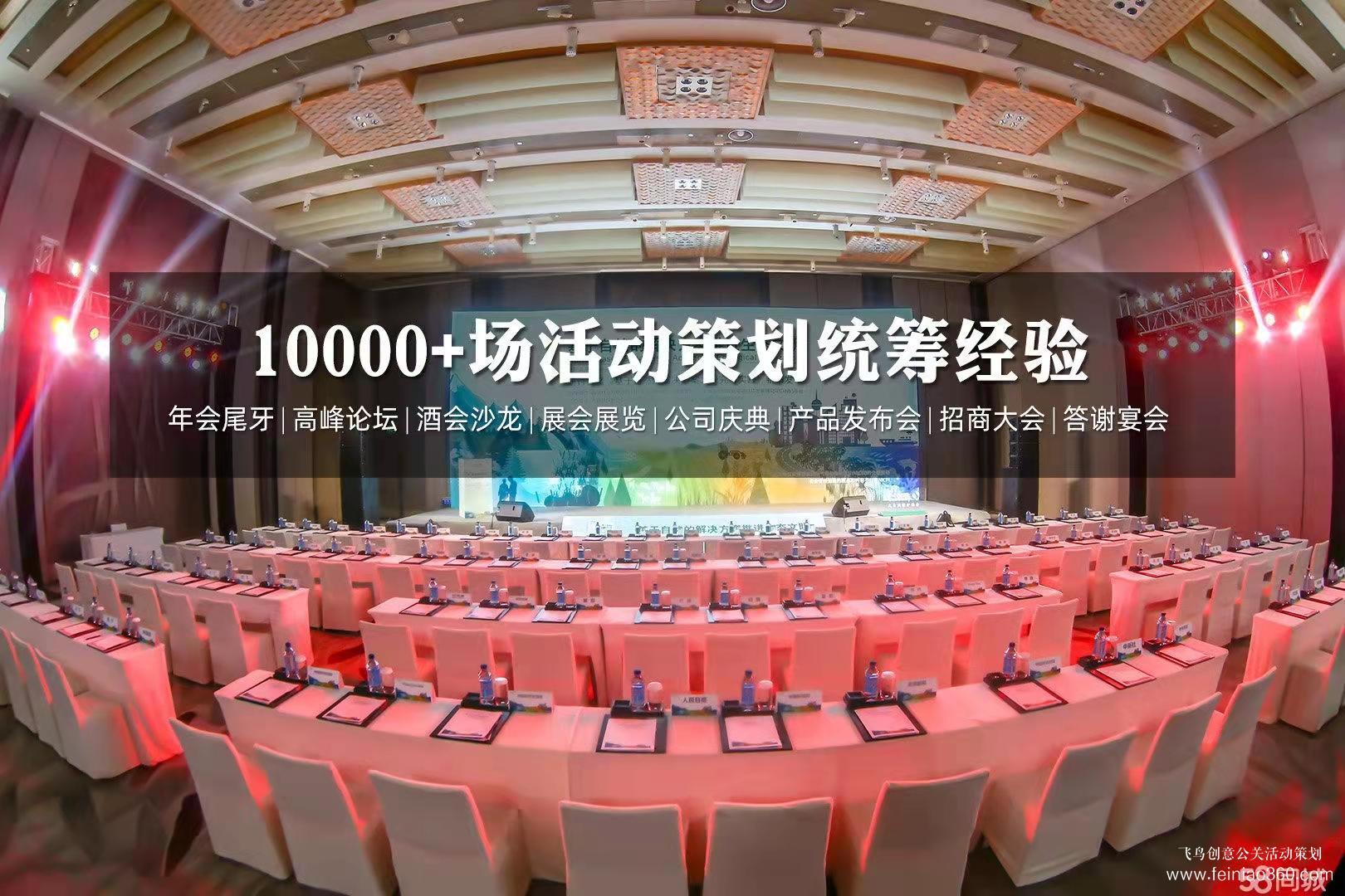 秦创原人工智能前沿科技成果发布会在西安举办